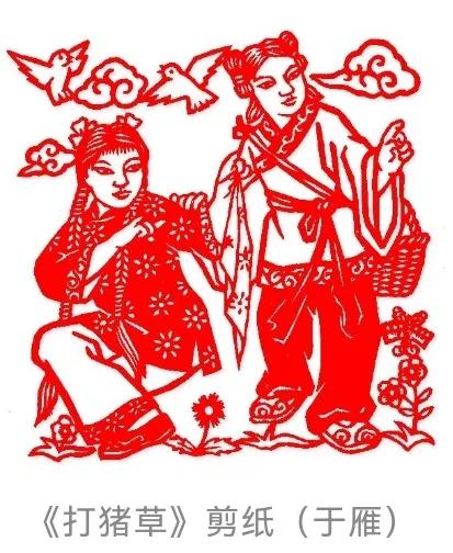 黄梅戏传统小戏王婆骂鸡经典,黄梅戏72本大戏