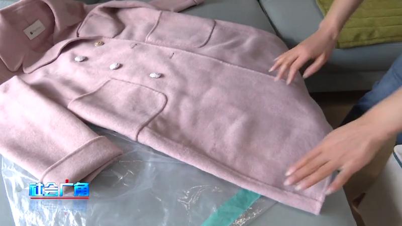 双11快递丢件快递员要赔偿,双十一退货快件丢失赔偿金额