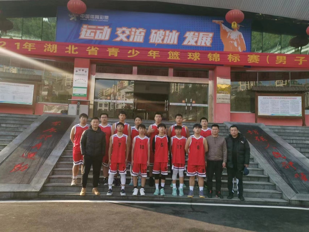 鄂州市鄂东高级中学与秋林高中,鄂州市秋林高中