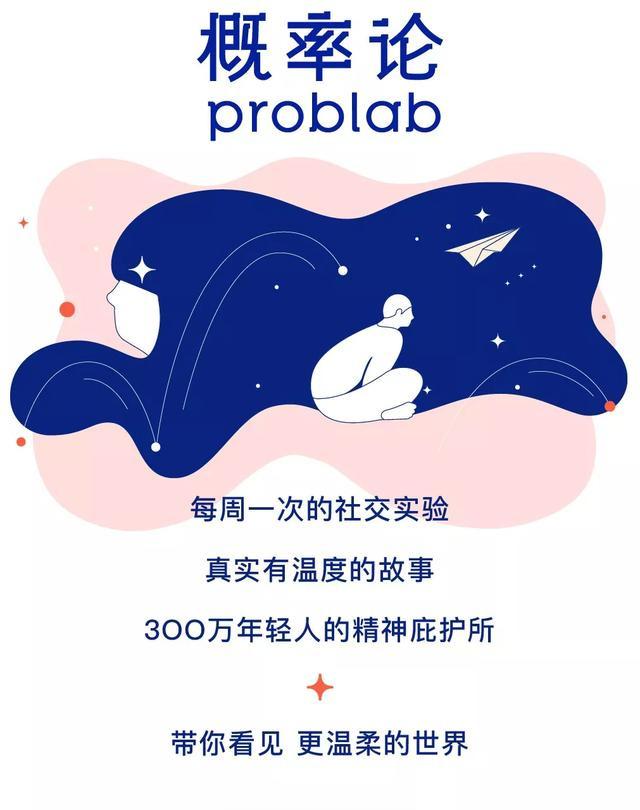 路边如何要男生微信,怎么在私信要男生微信