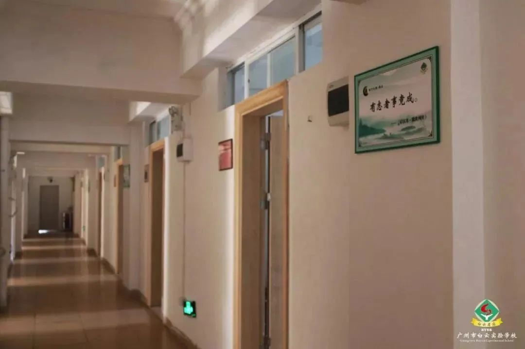 广州公办初中哪个有住宿,广州哪个初中学校住宿最好