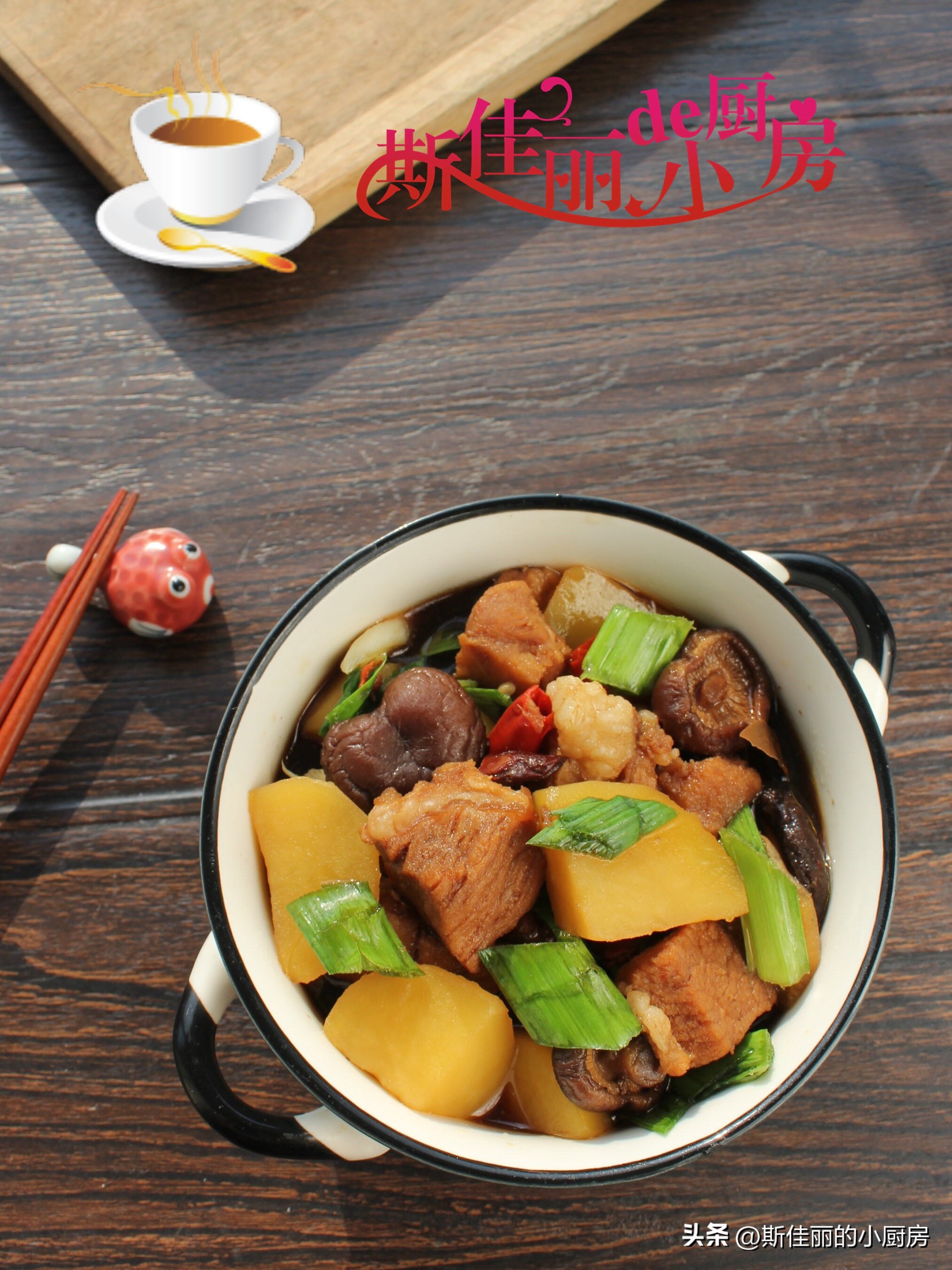 冬天到了一定多给孩子吃这菜,入冬前多给孩子吃这5道菜