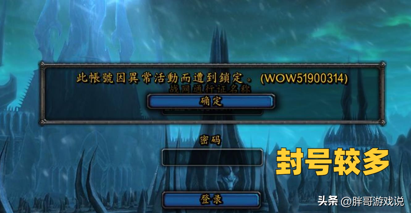 魔兽亚服wlk刚到80级应该做些什么,魔兽怀旧服wlk各阶段dps