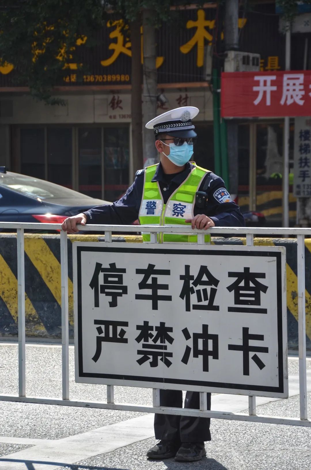 全力做好春运道路交通安保工作,春运两会交通安保工作