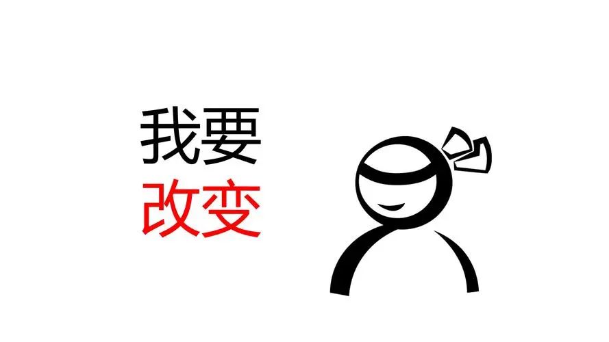 你了解自己的大脑吗三脑合一理论,人的三个大脑是怎么运作的