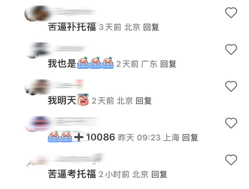 暑假公认计划表,暑假计划推荐
