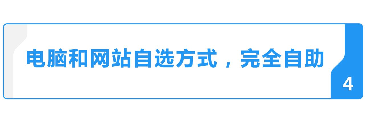 未来5年家装发展趋势如何,家庭装修模式有哪几种
