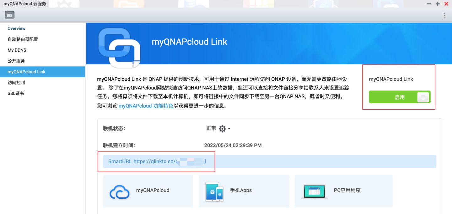 威联通TS-416详测，支持Docker，影音娱乐入门NAS丨西数红盘Plus