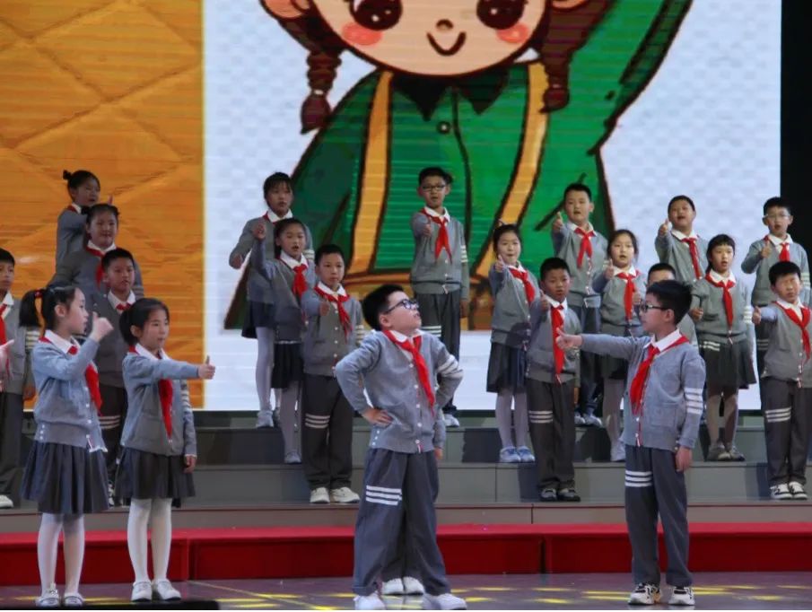 江苏省盐城市亭湖区新洋实验小学,盐城市新洋实验小学三年级