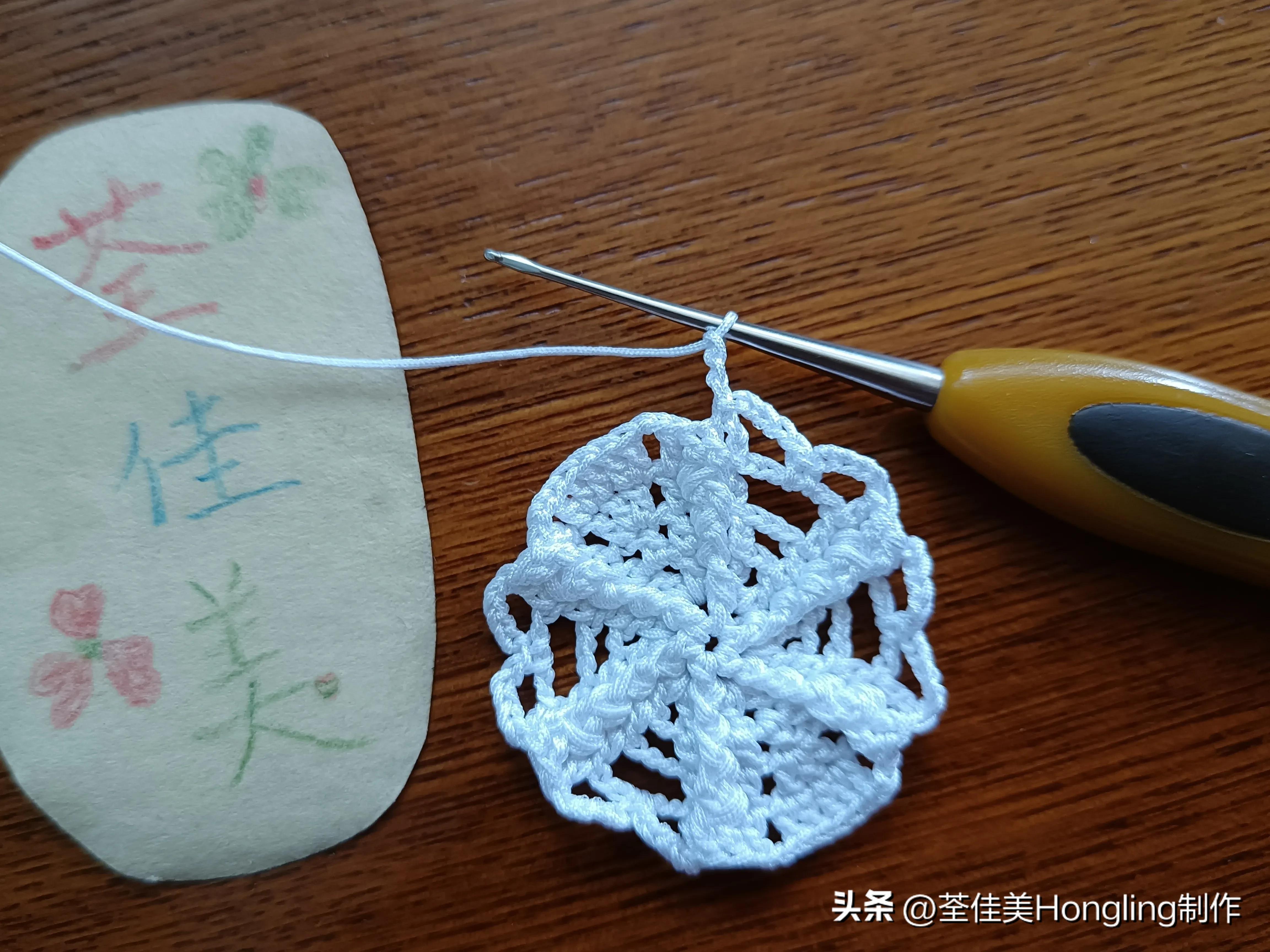 钩针钩织网格花样视频教程,钩针钩织菱形网格花样视频教程