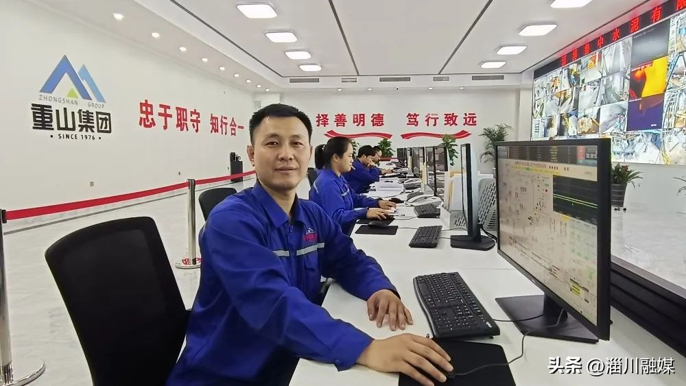 喜迎*党**的二十大｜|山东重山集团鲁中水泥中控员张硕：在磨炼中收获成长