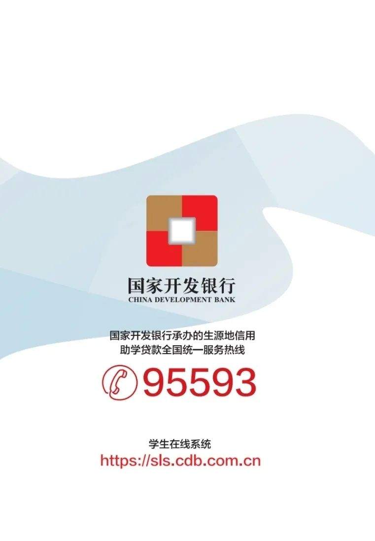 一文搞懂,一文搞懂rest