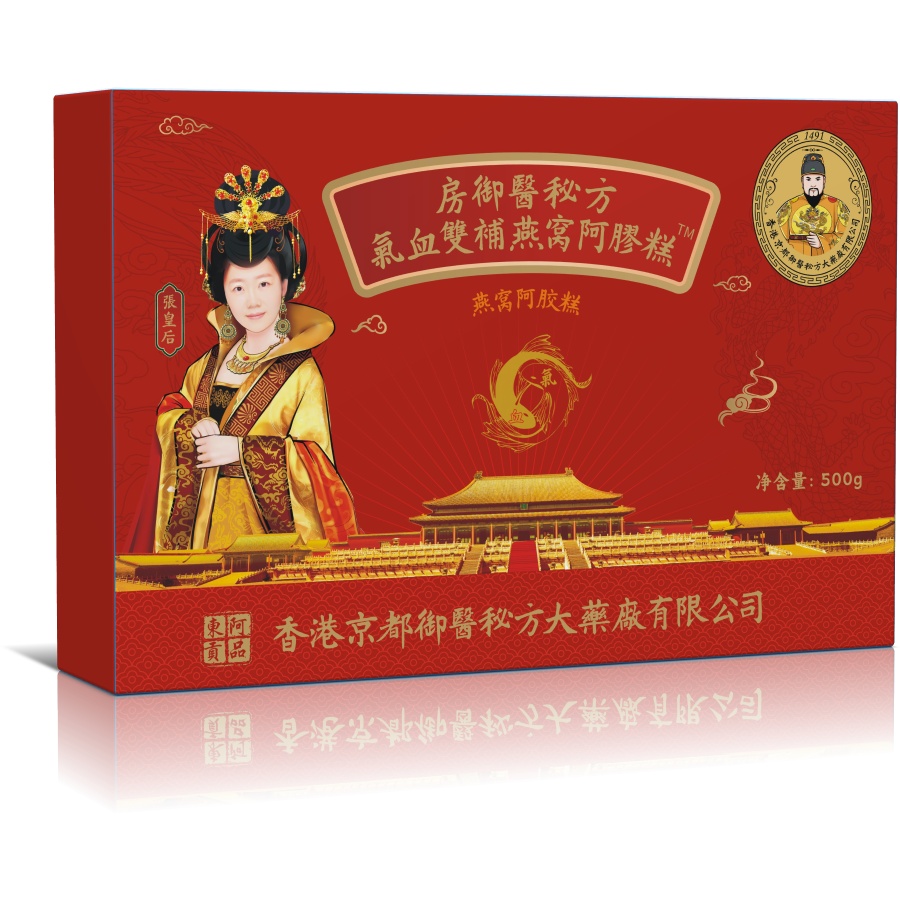 明朝弘治皇帝朱佑樘是明君吗,明朝明孝宗朱佑樘电视剧