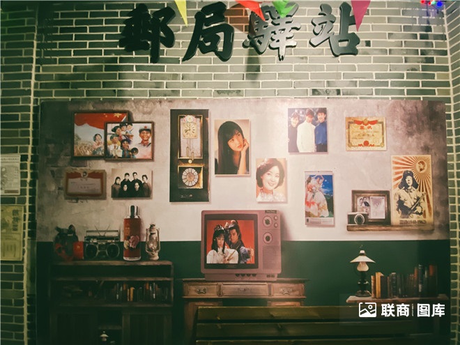 文和友杭州,杭州版文和友