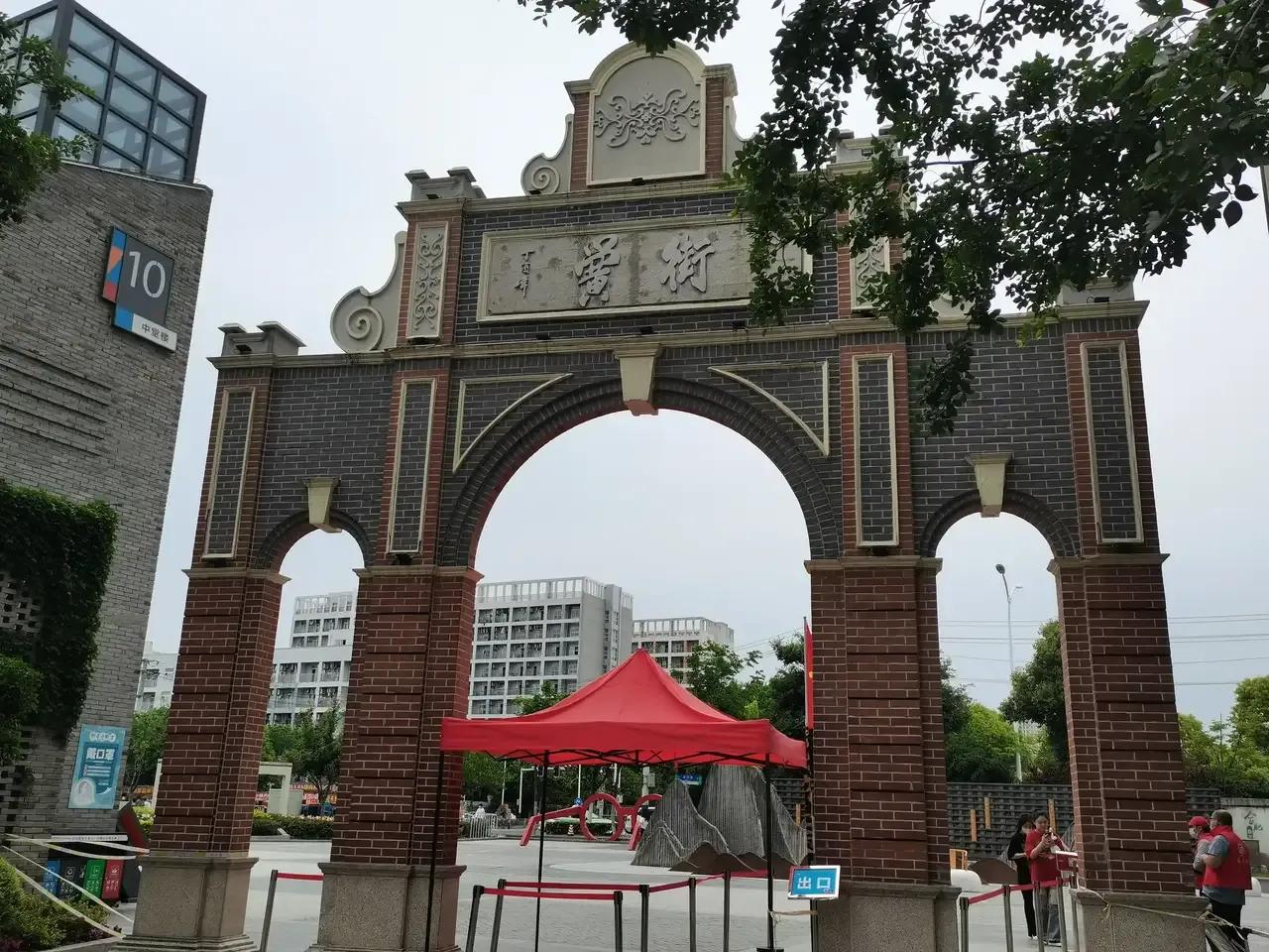 合肥热门美食聚集地排名,合肥特色好吃的美食排行榜