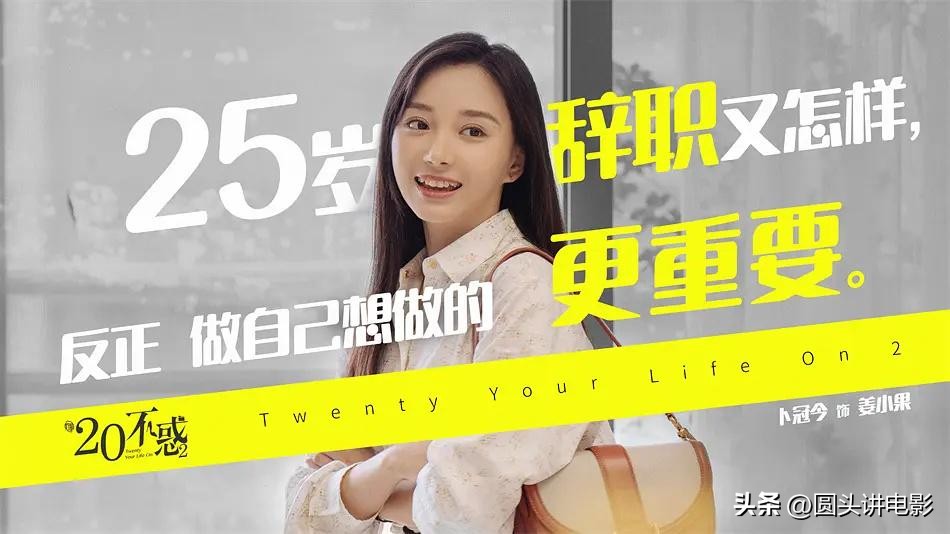 犯罪之后哪部剧值得期待,冰雨火罚罪勇者无畏哪部剧好