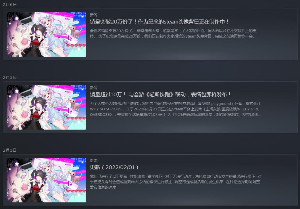 国内独立steam游戏,独立游戏推荐steam国产