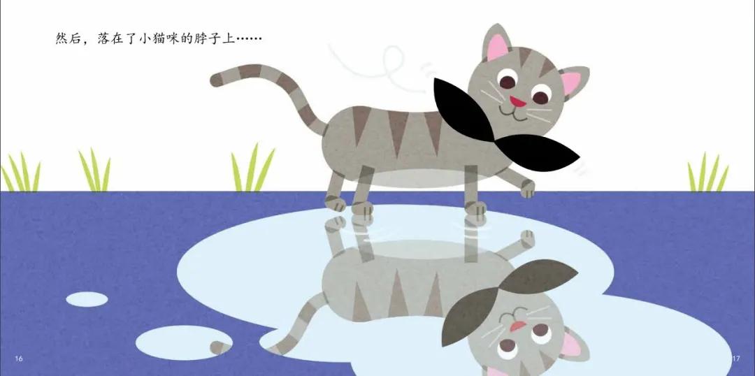 23年口碑验证,一天不到一元,让孩子爱上阅读