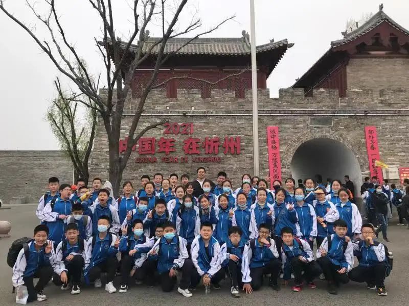 太原市文华中学校2023届毕业典礼