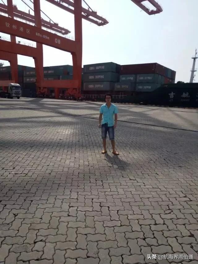 内河船上轮机员的日常工作,船舶轮机员启动主机后需要做什么