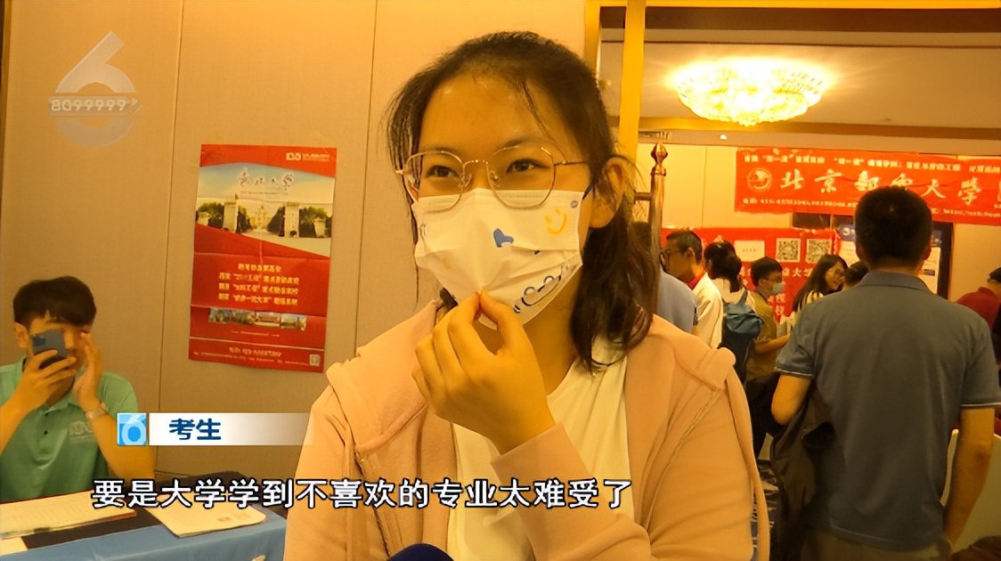 高考分数录取线2023文科597分,高考分数录取线2021480分