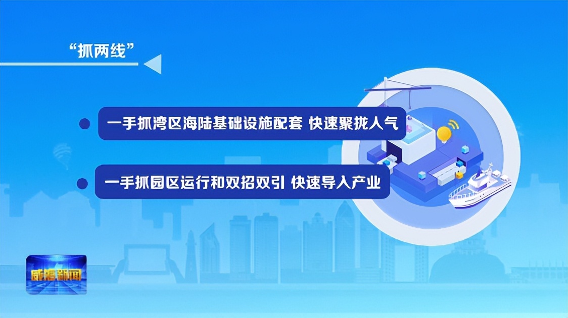 奋进新征程担当新使命建功新时代,建功新时代奋进新征程纪实