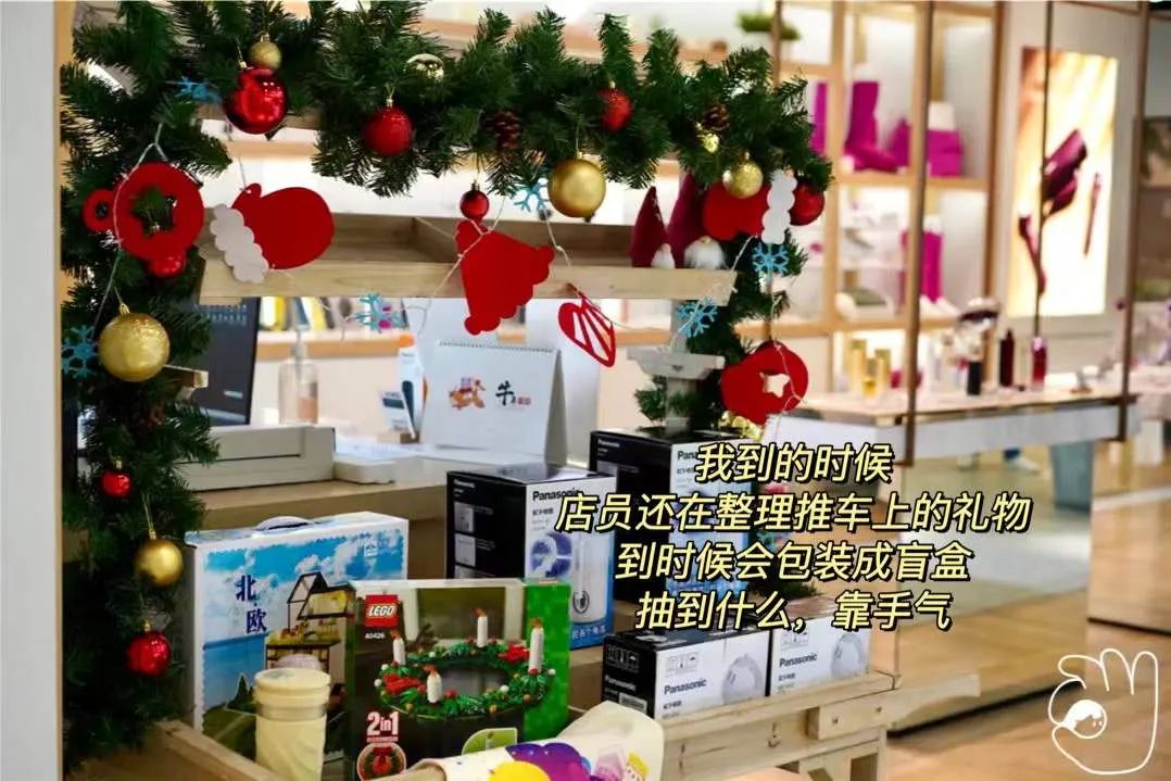 松下眼部蒸汽按摩仪器,松下护眼按摩器