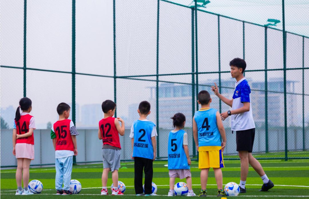 嘉兴苏超足球体育馆,嘉兴苏超