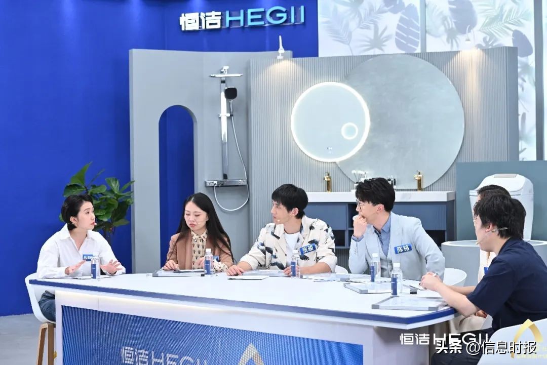 恒洁卫浴的直播间,恒洁卫浴直播