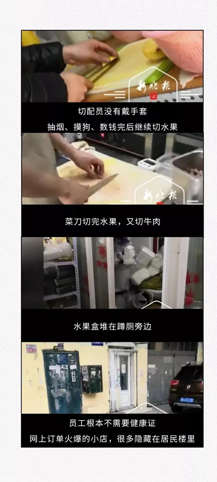 果切5元一盒贵吗,路边卖的15元两盒的草莓是真的吗