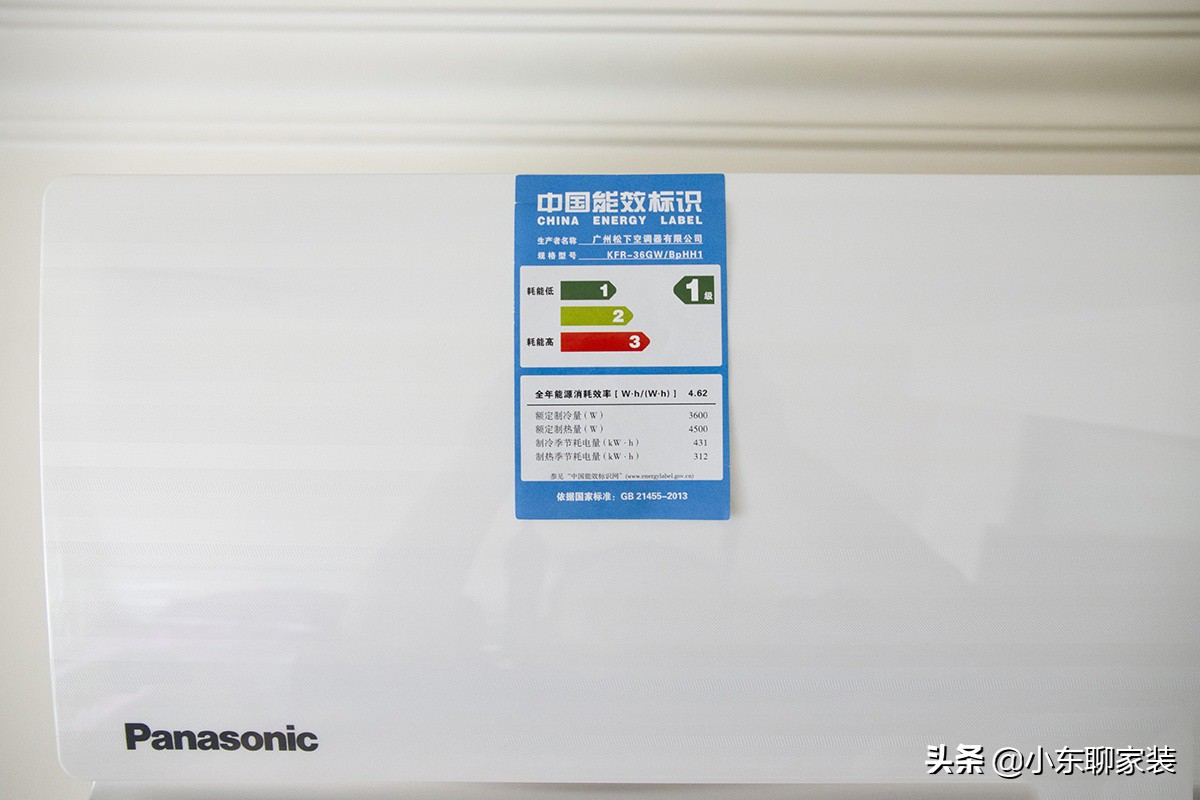 嵌入式空调和中央空调对比,中央空调约克空调对比大金空调