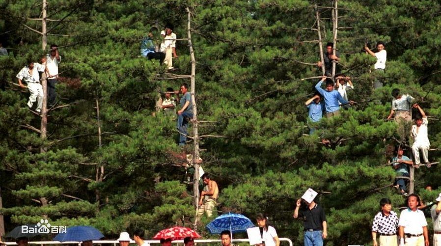 吉林市一中足球队,吉林足球一队