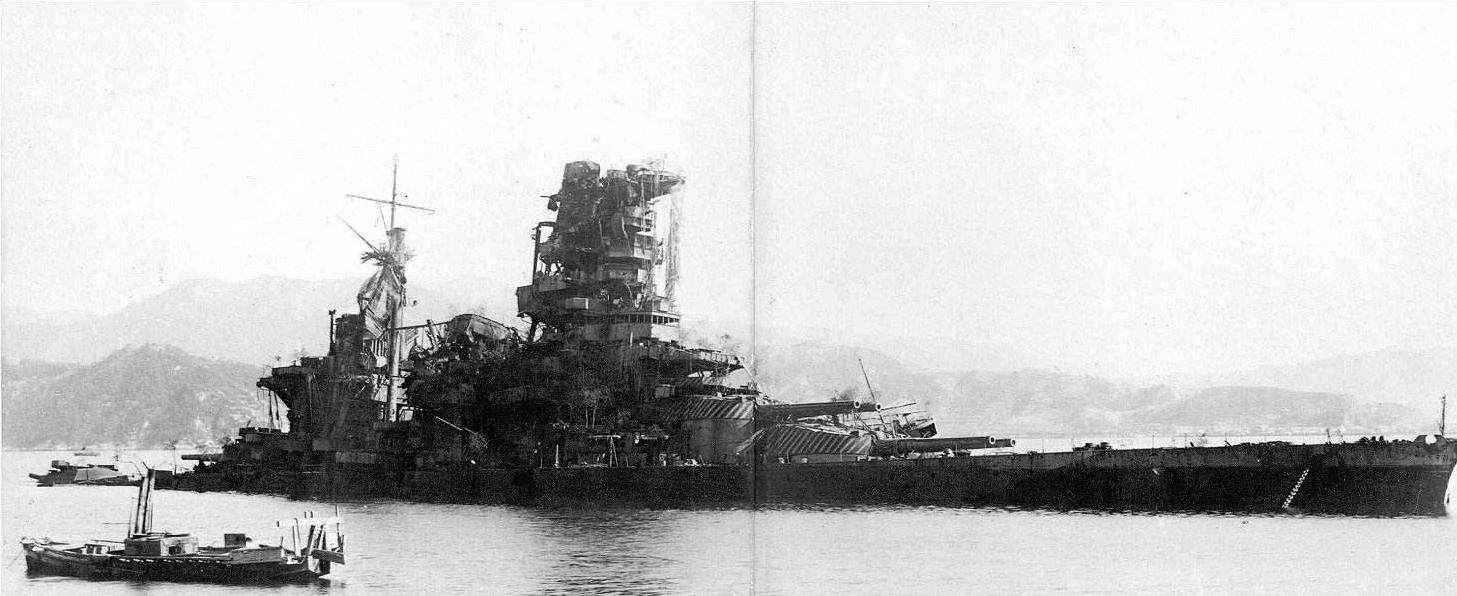 日军金刚级战列舰覆灭,金刚级战列舰被击沉