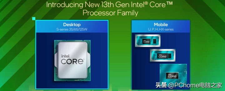 PC鲜辣报：苹果或取消顶配MacPro英特尔新移动CPU跑分曝光