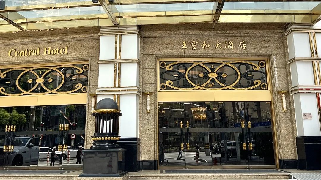 南京路步行街青团哪个好吃,上海南京路哪家青团好吃