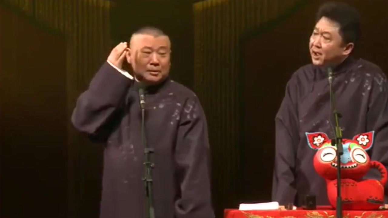 喜剧小品赵本山与郭德纲,赵本山和郭德纲的成名之路