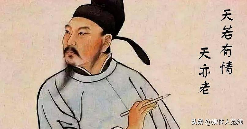 诗人李贺的一生简介,李贺是唐朝最好的诗人