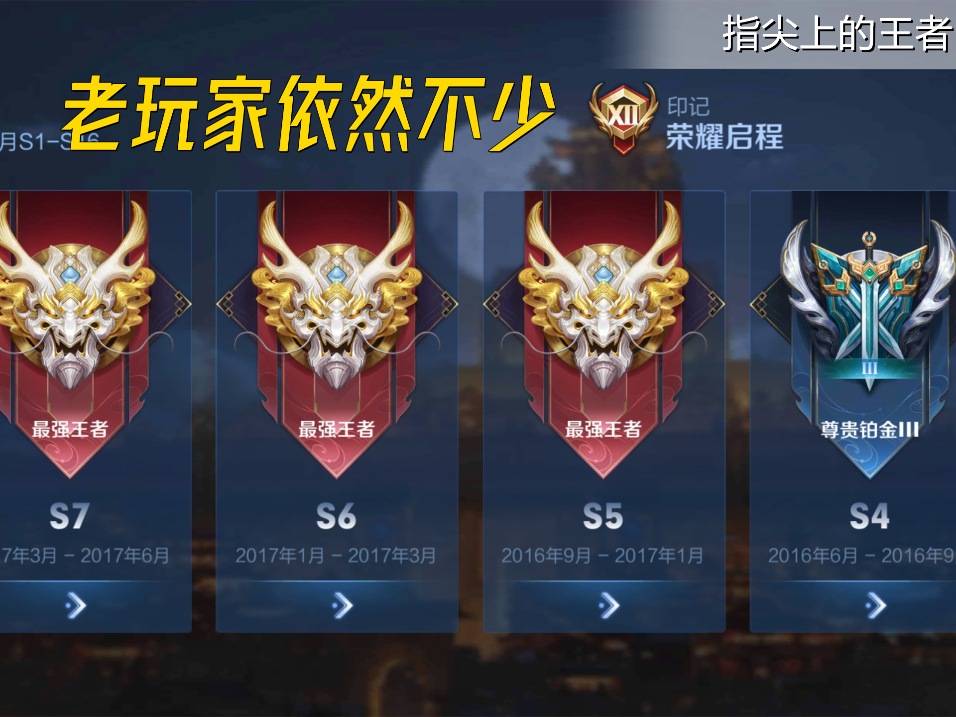 消耗钻石活动攻略,消耗钻石活动怎么使用合适