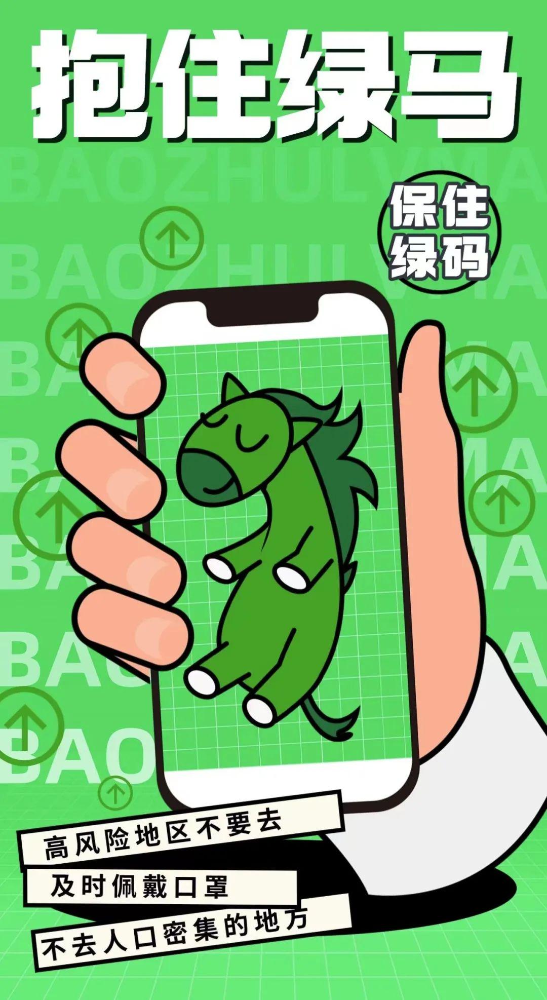 璇峰闀垮仛濂藉仠璇句笉鍋滃閫氱煡,璇峰闀块厤鍚堝仠璇句笉鍋滃