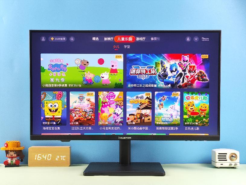 元创师h28显示器开箱评测,4k显示器好还是2kminiled好