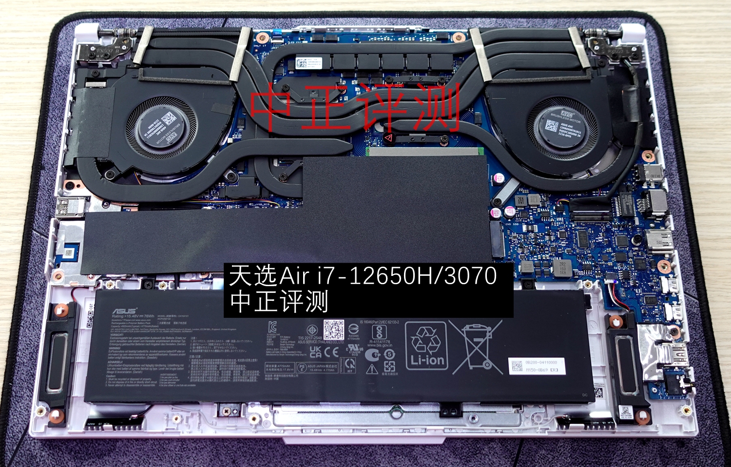 资料贴:近期笔记本拆机图汇总,有你的笔记本吗?超多图杀猫