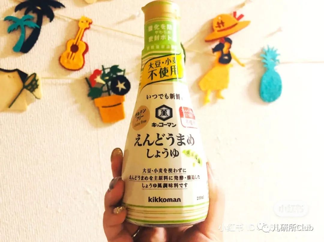 「CopytoChina」系列四：乳酸菌盐、豌豆低敏酱油，海外如何做？