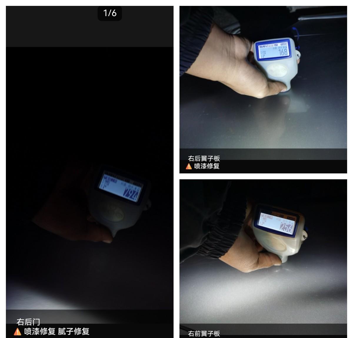 事故车值不值得买,事故车很便宜能不能买