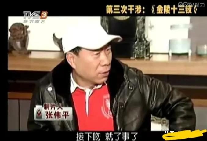 倪妮和井柏然哪一年分手的,倪妮先跟冯绍峰还是井柏然