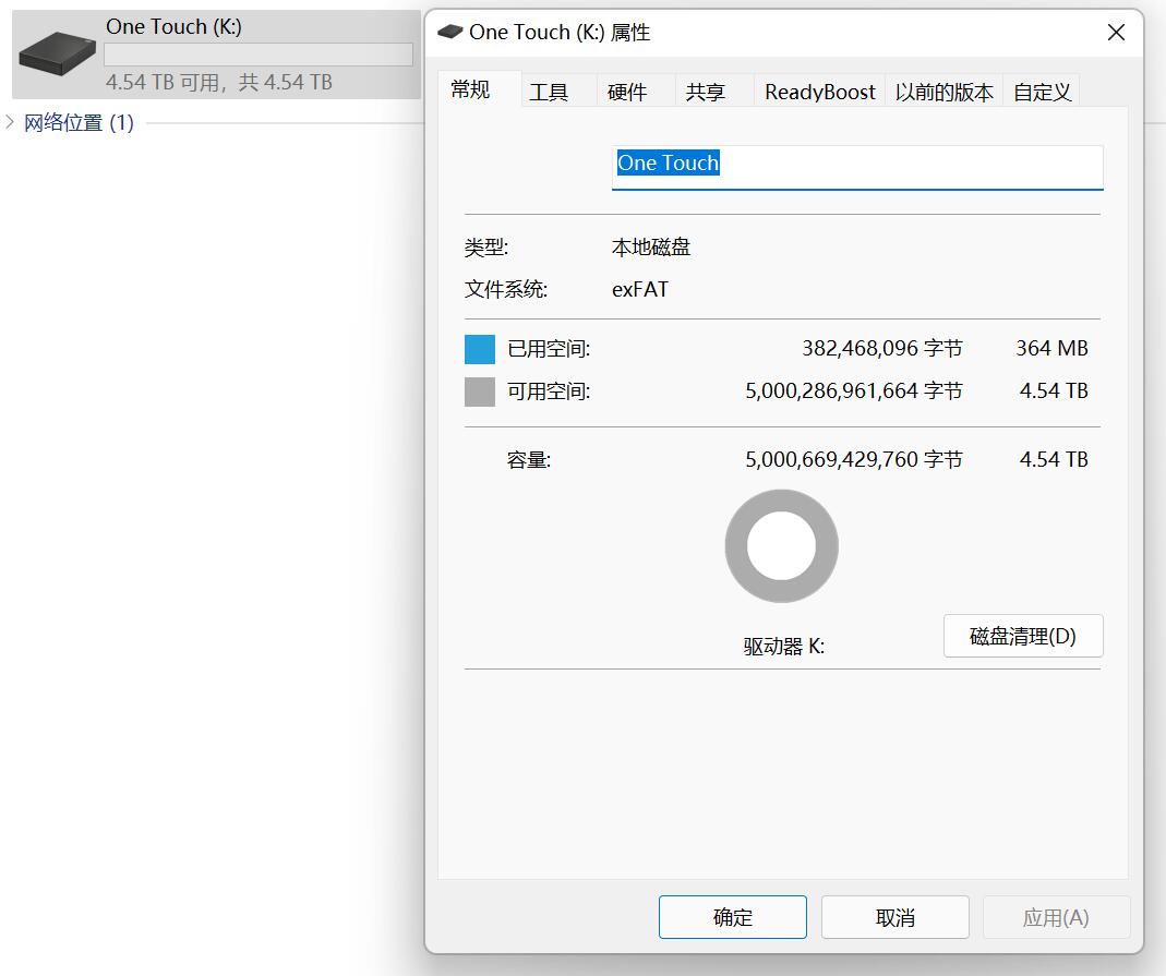 打工必备单品有哪些,提升打工人幸福感的小物件