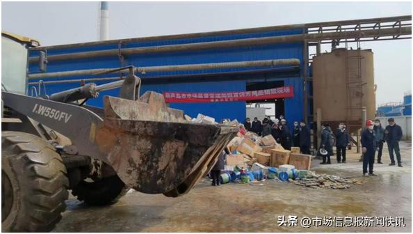 葫芦岛市销售假冒注册商标的商品,辽宁葫芦岛最新假药案