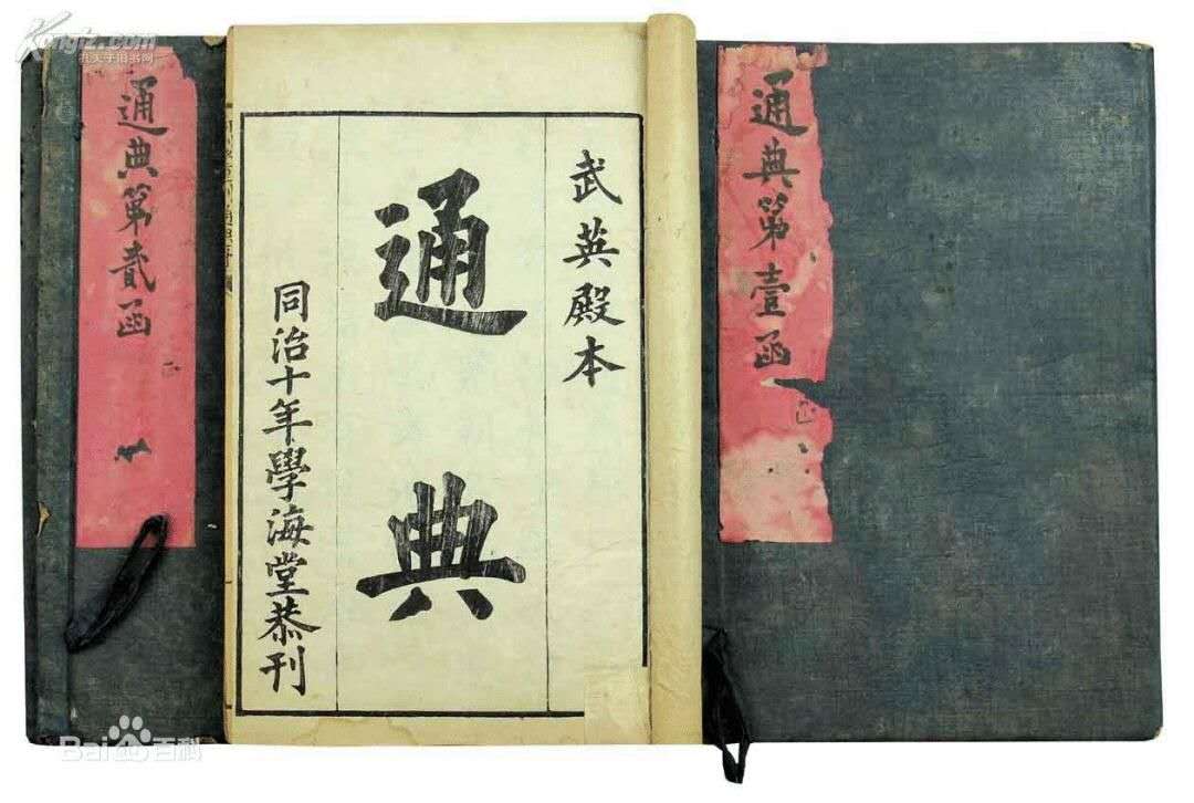 古诗杜牧的全部视频讲解,杜牧的诗词全集锦