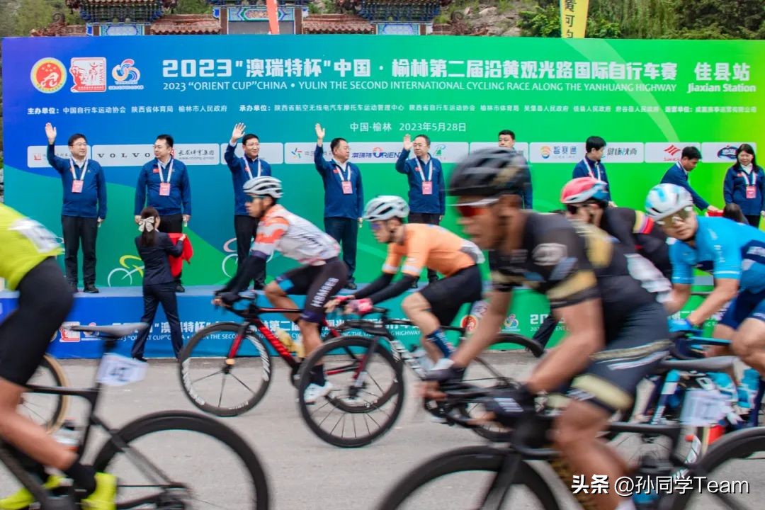 黄河风情带自行车赛事直播,2024环鄱阳湖国际自行车大赛