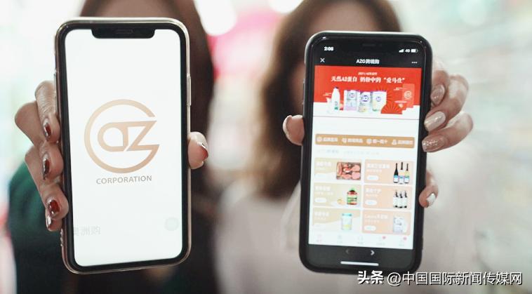 跨境电商业务大涨,跨境电商增势强劲