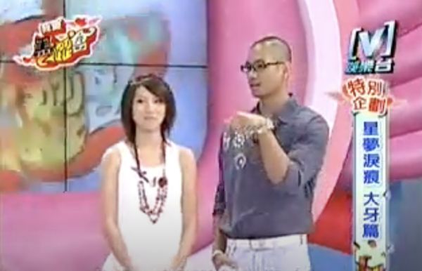 黑人陈建州曾爆婚后1年上夜店激吻辣妹!急喊:我不会乱把妹